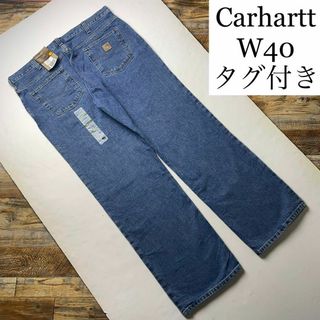 カーハート(carhartt)のタグ付きカーハートw40デニムメンズジーパン青ブルー古着ジーンズオーバーサイズ青(デニム/ジーンズ)