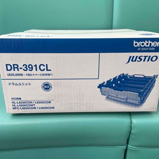 brother ドラムユニット DR-391CL(その他)