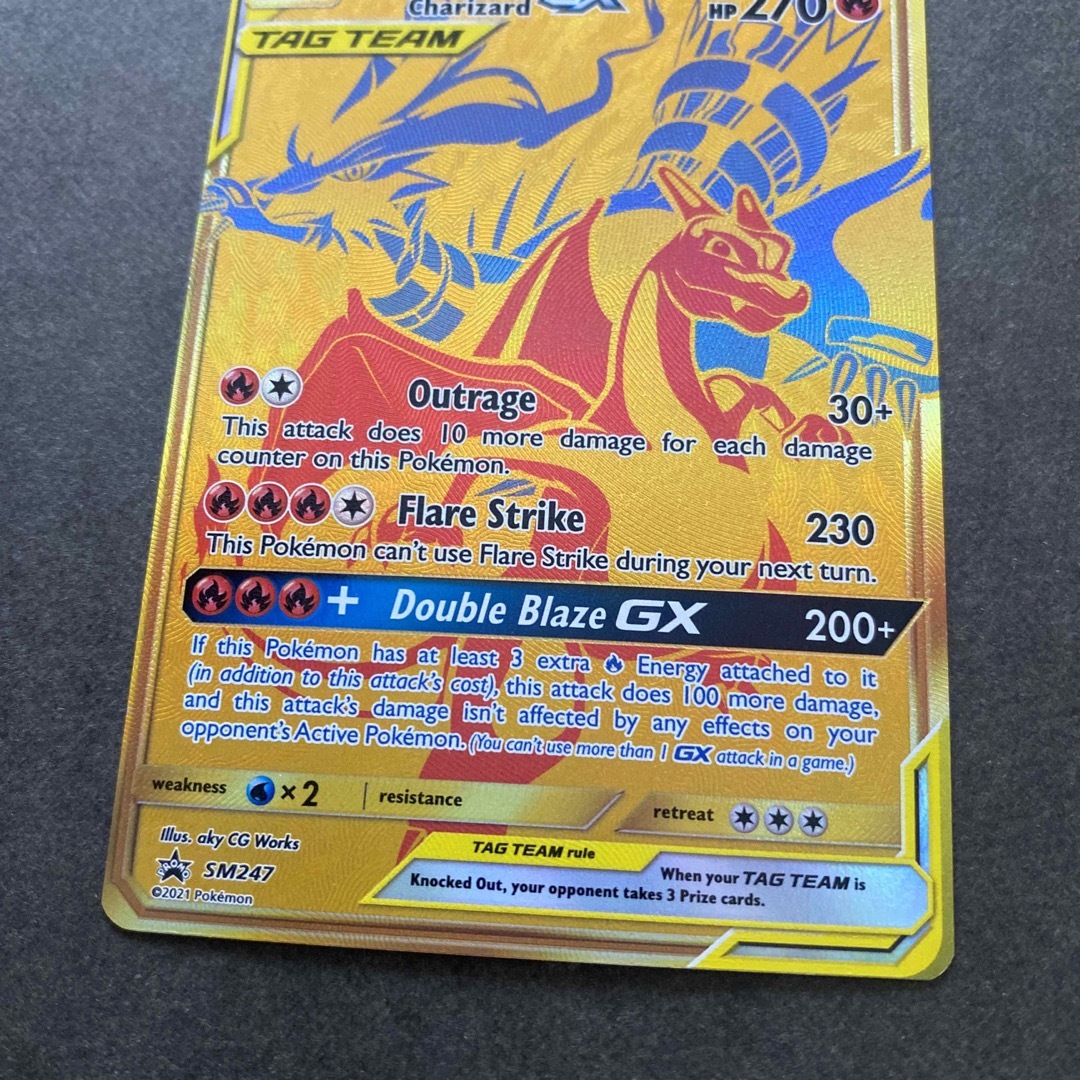 ポケモン - レシラム&リザードンGX 英語版ポケモンカード UR ポケモン - レシラム&リザードンGX 英語版ポケモンカード UR