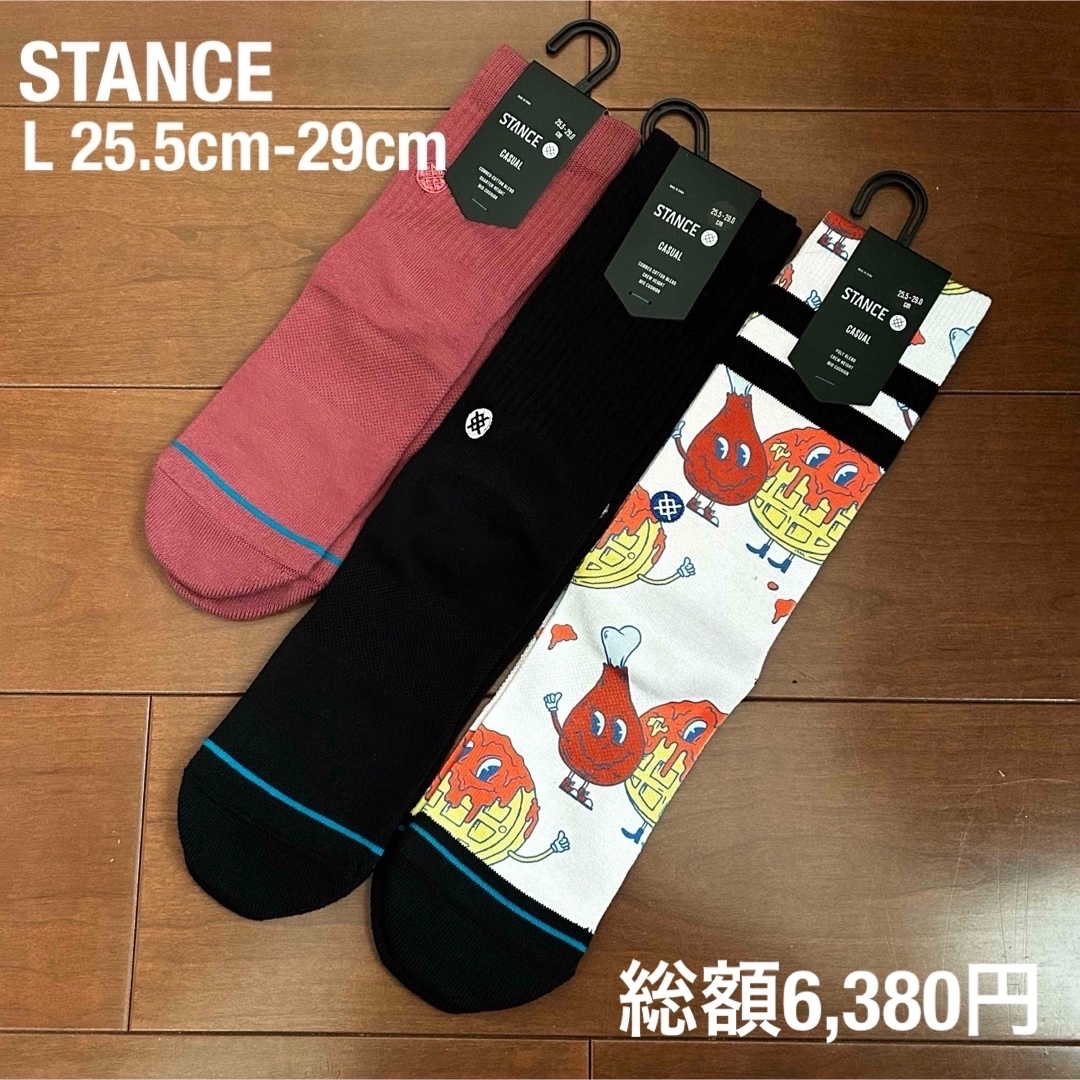 STANCE(スタンス)の新品未使用タグ付き 総額6,380円 STANCE ソックス 3足セット キッズ/ベビー/マタニティのこども用ファッション小物(靴下/タイツ)の商品写真