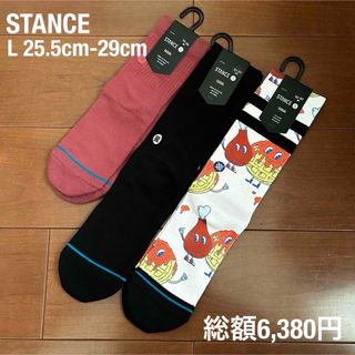 スタンス(STANCE)の新品未使用タグ付き 総額6,380円 STANCE ソックス 3足セット(靴下/タイツ)