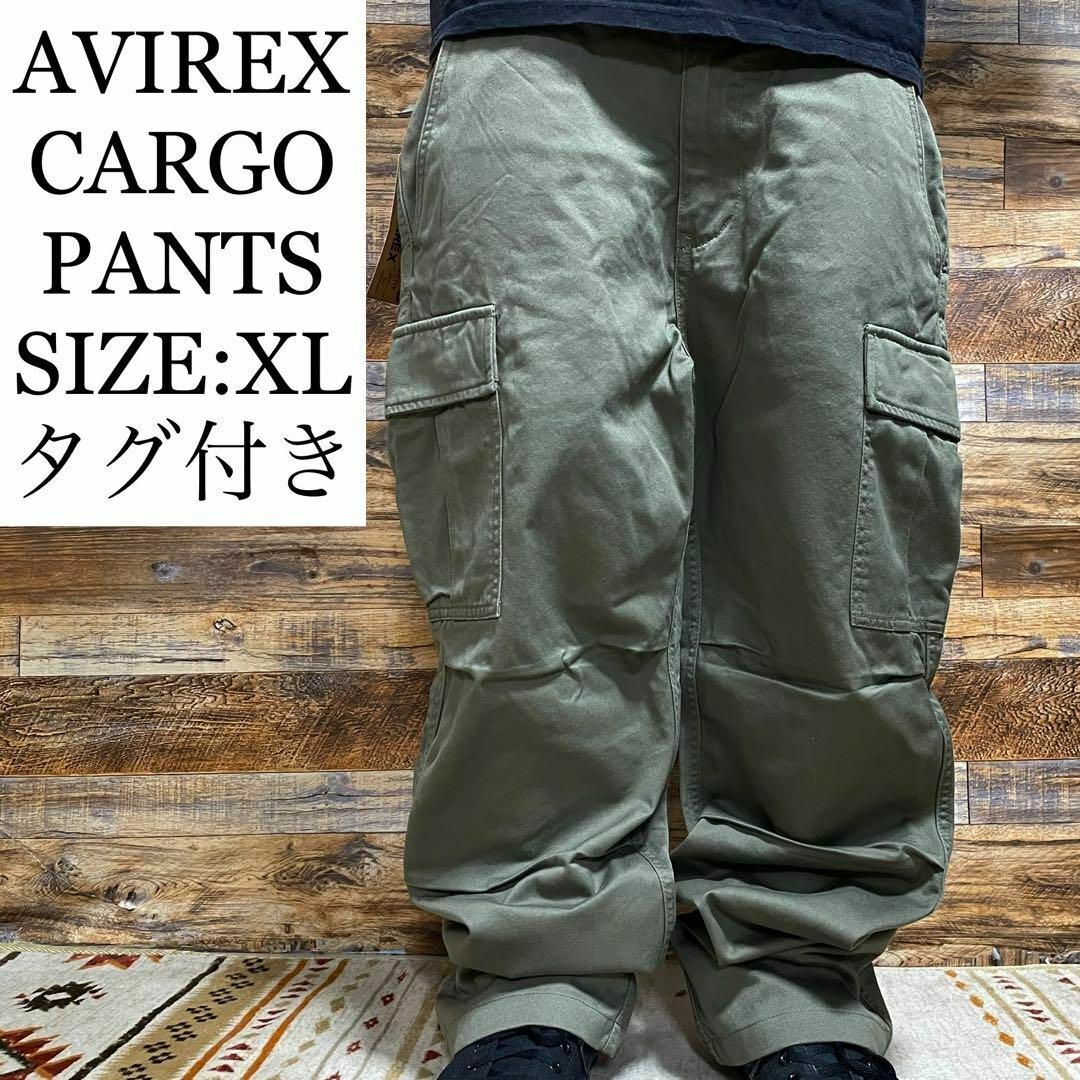 ○★新品未使用　アヴィレックス　カーゴパンツ　M　ブラック