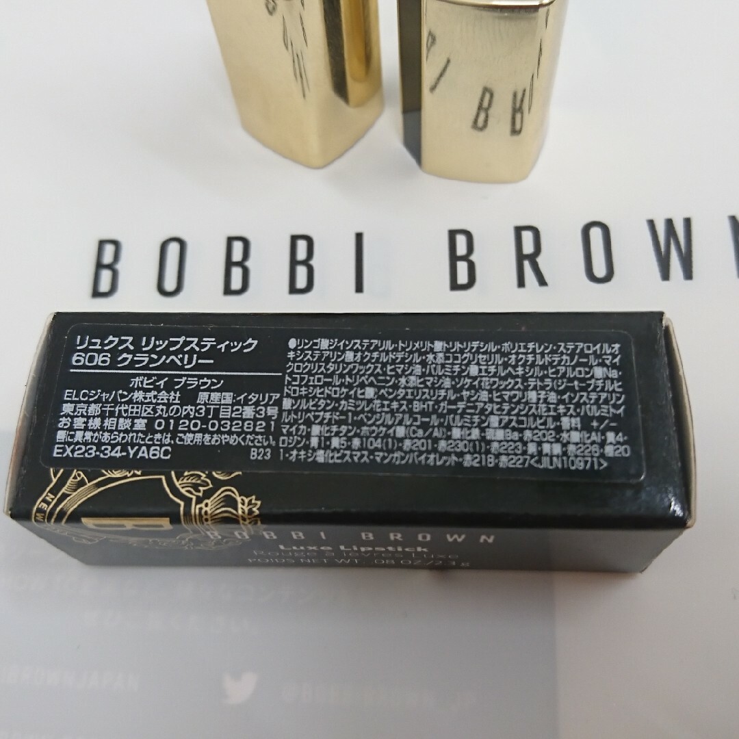 BOBBI BROWN(ボビイブラウン)のお値下げボビイブラウン BOBBI BROWN リュクスリップスティック 606 コスメ/美容のベースメイク/化粧品(口紅)の商品写真