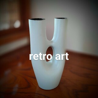 花器　昭和レトロ　アート(花瓶)