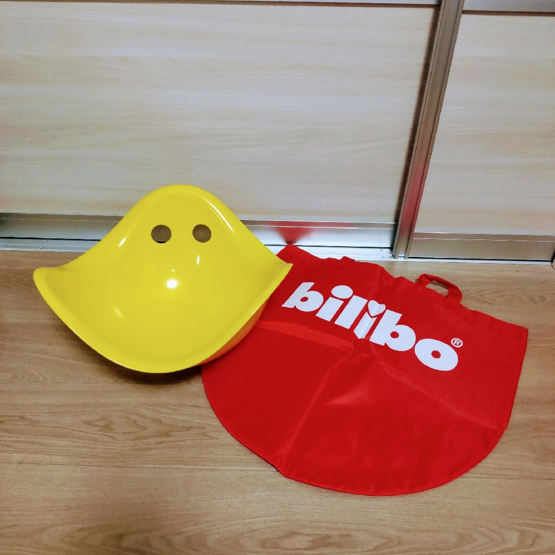 ビリボ　知育玩具bilibo　イエロー キッズ/ベビー/マタニティのおもちゃ(知育玩具)の商品写真