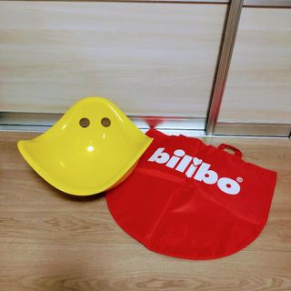 ビリボ　知育玩具bilibo　イエロー(知育玩具)