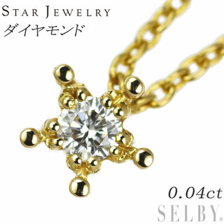STAR JEWELRY - ☆最終価格☆ 【美品】ダイヤモンド1ピース留め ...