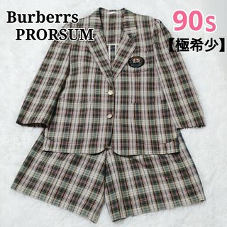 アパレルねむる極美品 90s バーバリー ノバチェック セットアップ スカートスーツ M S