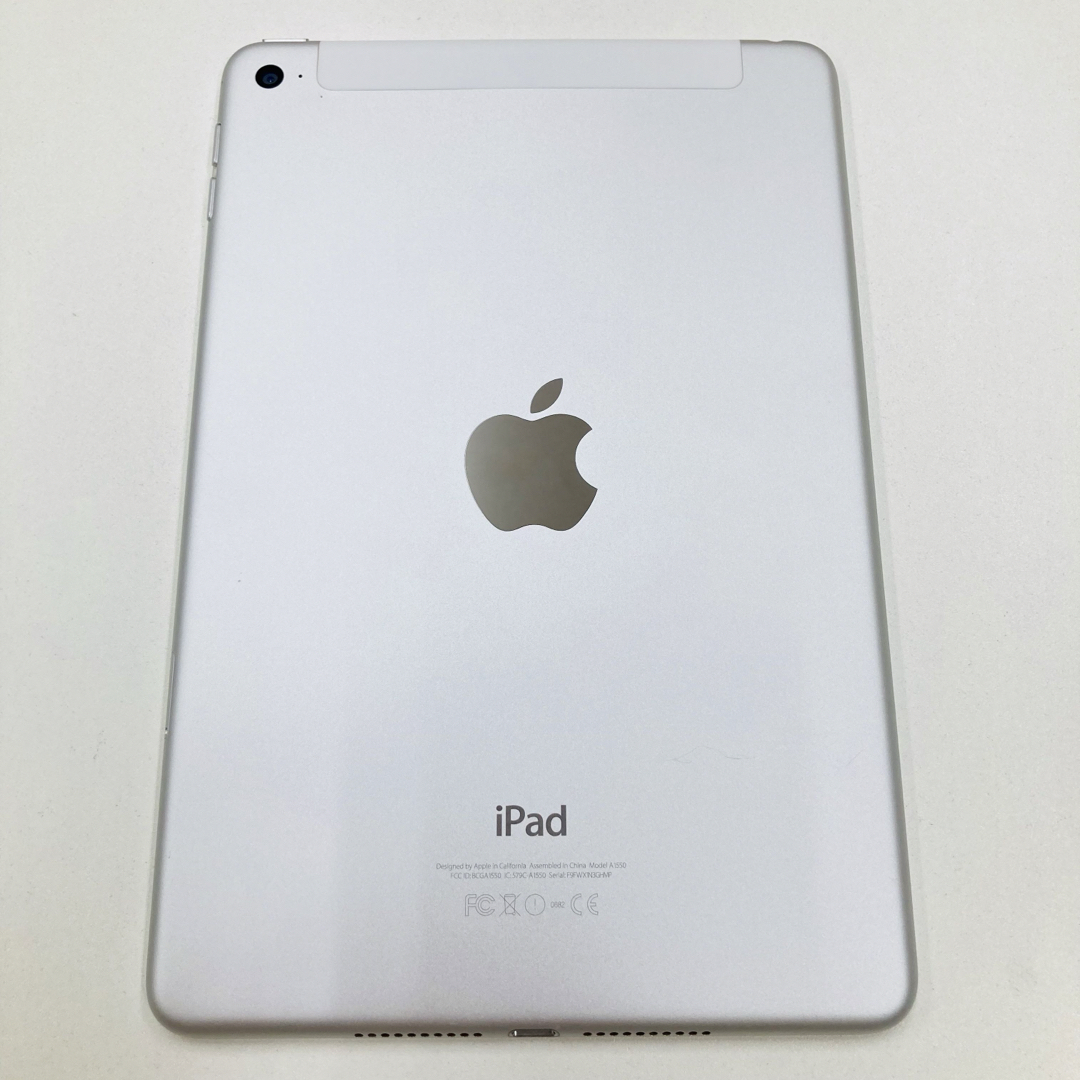 iPad(アイパッド)のiPad mini4 / 128GB セルラーモデル（DOCOMO） シルバー スマホ/家電/カメラのPC/タブレット(タブレット)の商品写真