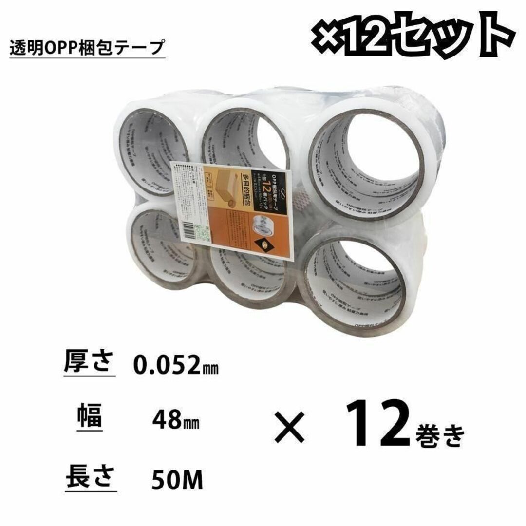 ベルセレージュ エコロセーフクリーナー ベルセレージュ エコロセーフクリーナー