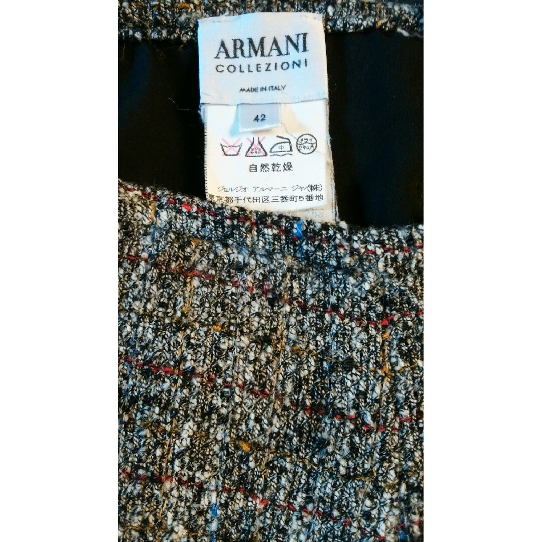 ARMANI COLLEZIONI(アルマーニ コレツィオーニ)の★アルマーニ コレツィオーニ★スカート★ レディースのスカート(ひざ丈スカート)の商品写真