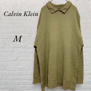 カルバンクライン(Calvin Klein)のカルバンクライン　ck セーター　ニット　トレーナー　襟付き(ニット/セーター)