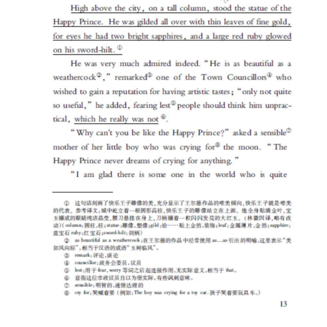 夜莺与玫瑰TheNightingaleandTheRose英文注释版中国語　英語 エンタメ/ホビーの本(洋書)の商品写真