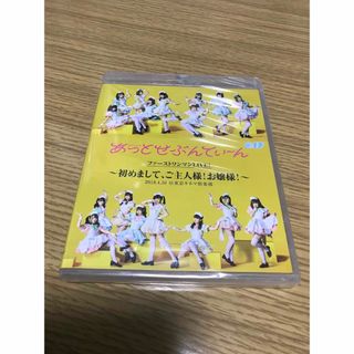 あっとせぶんてぃーん　LIVE BD(その他)