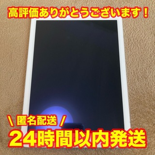 iPad - 準美品 iPad3 32GB WIFIモデル アイパッド 第3世代の通販 by ...