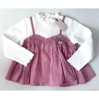 新品未開封　petit main ジャカードリボンOP+衿つきJKセット　110キッズ服女の子用(90cm~)