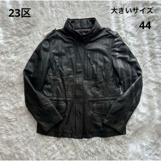 ニジュウサンク(23区)の23区 ラムレザー ジャケット 大きいサイズ 44 ダークブラウン(ライダースジャケット)