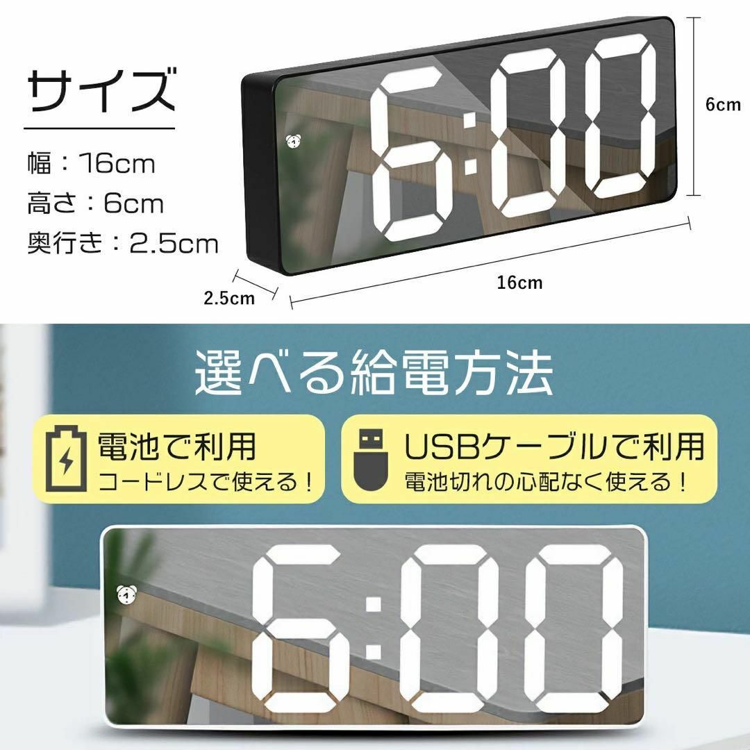 デジタル時計 LEDライト デジタル 時計 目覚まし 卓上時計 温度表示 インテリア/住まい/日用品のインテリア小物(置時計)の商品写真