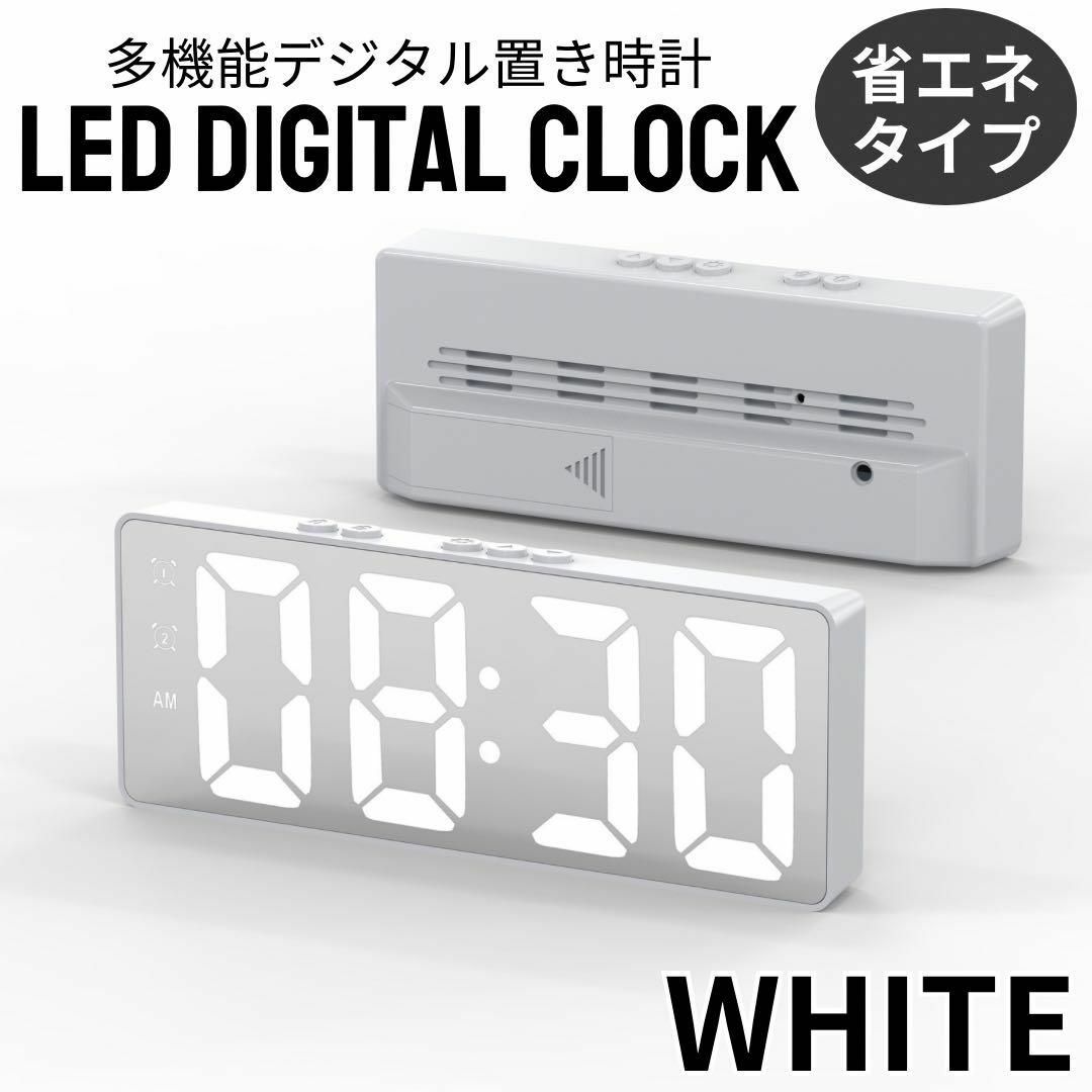 デジタル時計 LEDライト デジタル 時計 目覚まし 卓上時計 温度表示 インテリア/住まい/日用品のインテリア小物(置時計)の商品写真