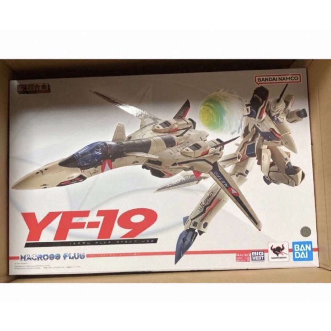 フィギュアDX超合金 マクロスプラス YF-19 エクスカリバー(イサム・ダイソン機)