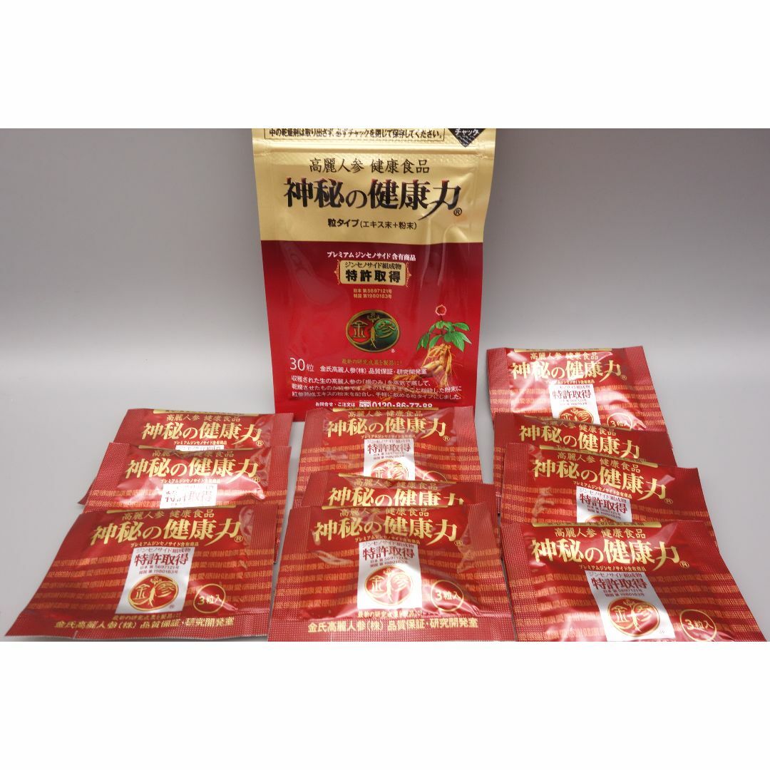 金氏高麗人参　神秘の健康力　30粒×1袋＋3粒×10袋　合計60粒