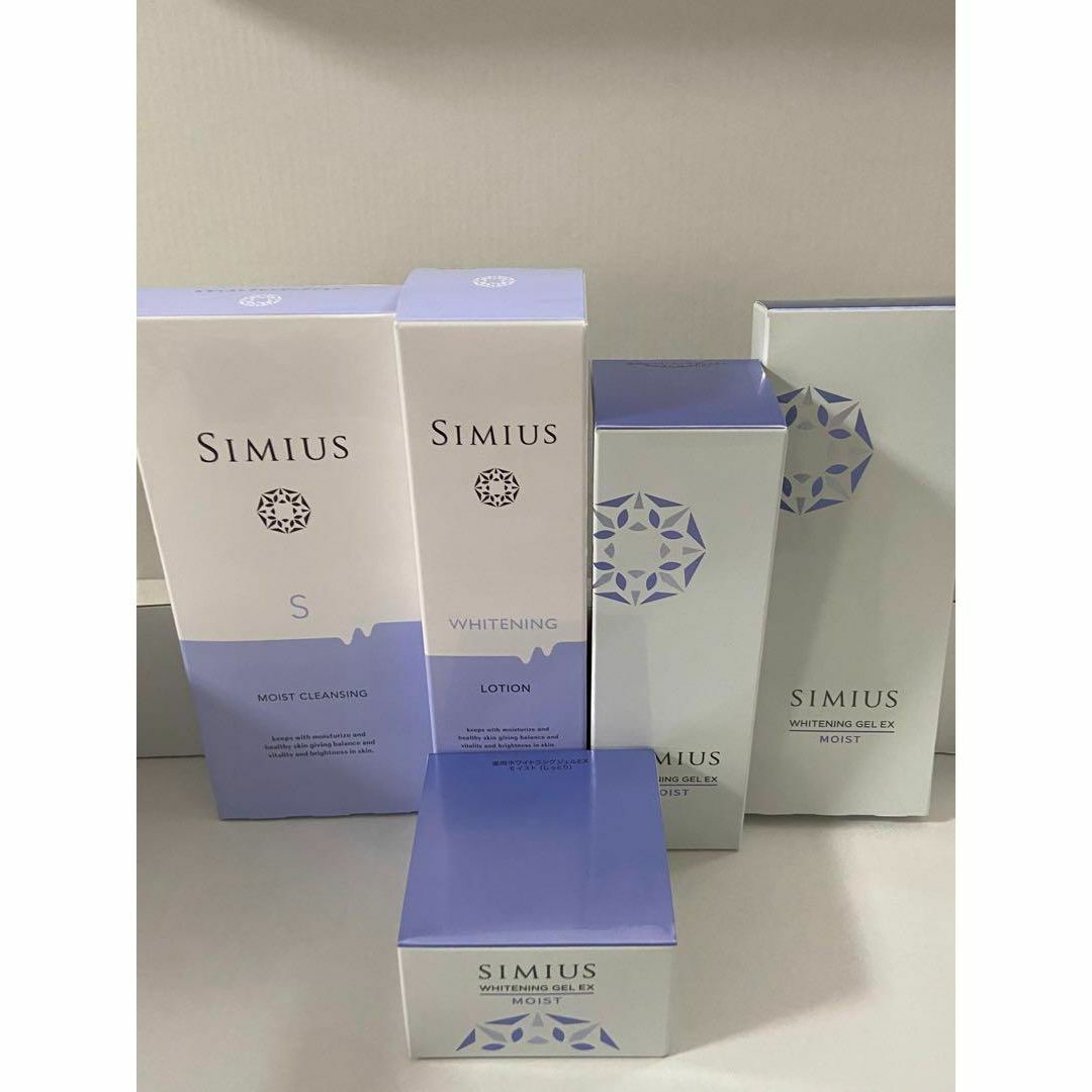 SIMIUS(シミウス)の値下げ中☆新品 SIMIUS シミウス 基礎化粧品5点セット コスメ/美容のスキンケア/基礎化粧品(クレンジング/メイク落とし)の商品写真