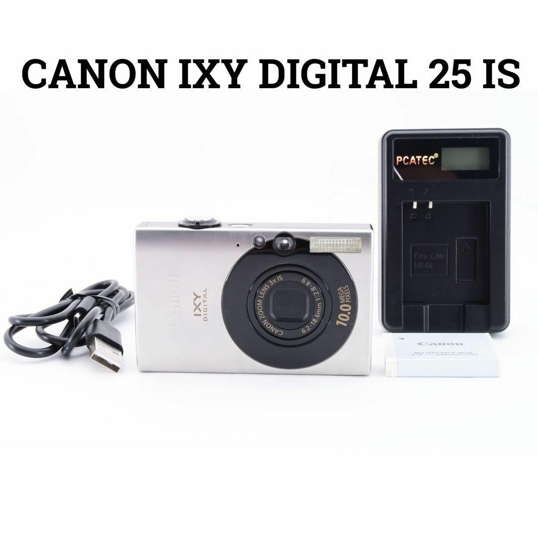 Canon キヤノン IXY DIGITAL 25 IS-