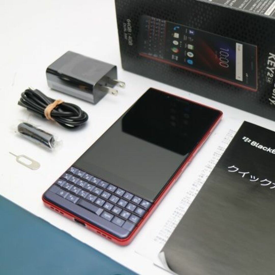 blackberry key2 LE ブラックベリー