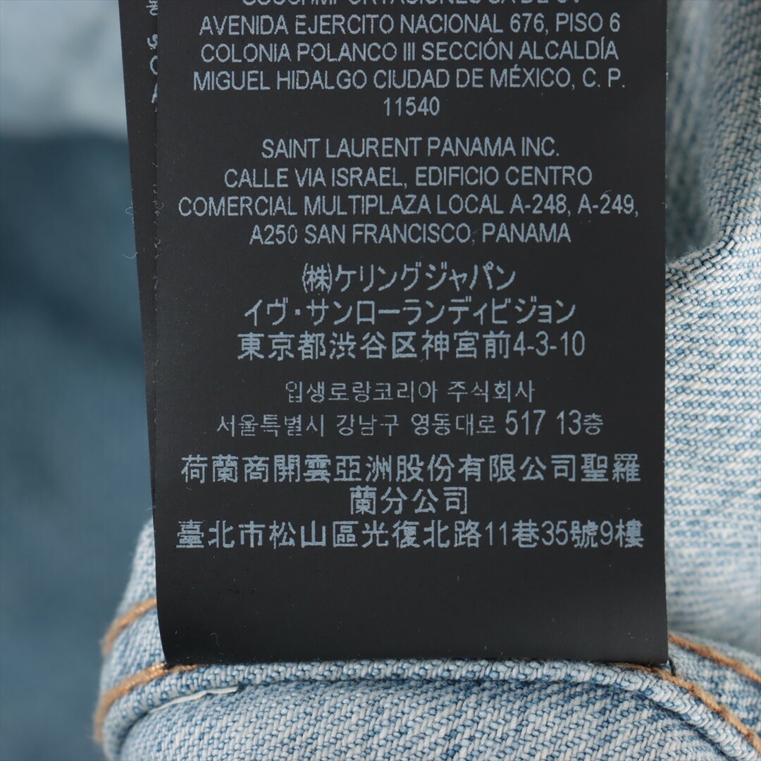 Saint Laurent(サンローラン)のサンローランパリ  コットン L ブルー メンズ その他アウター メンズのジャケット/アウター(その他)の商品写真