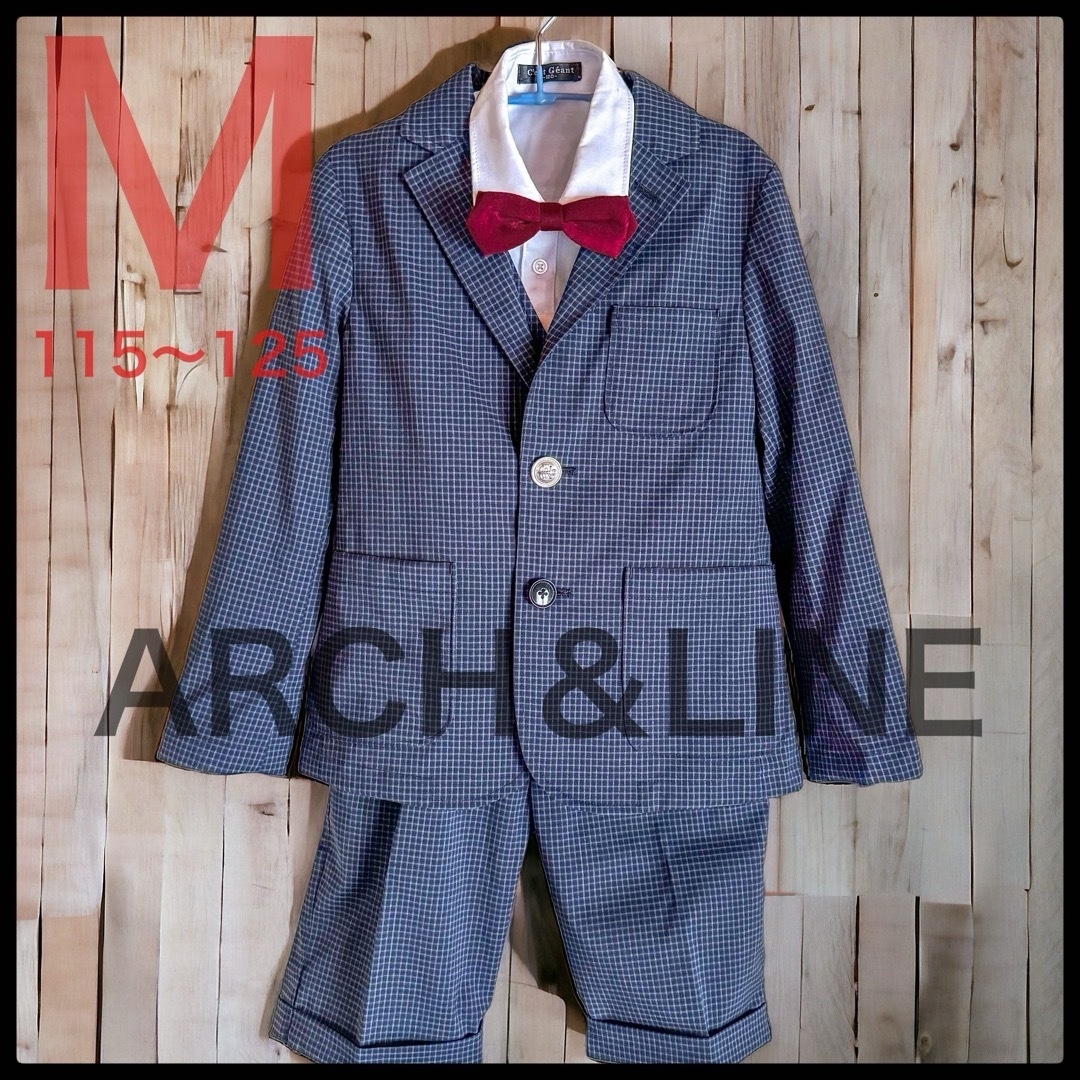 ARCH & LINE スーツ 120㎝ 卒園式 入学式　男の子  フォーマル¥12100•蝶ネクタイ