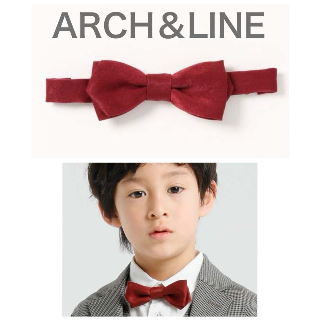 ARCH & LINE(アーチアンドライン)のARCH & LINE スーツ 120㎝ 卒園式 入学式　男の子  フォーマル キッズ/ベビー/マタニティのキッズ服男の子用(90cm~)(ドレス/フォーマル)の商品写真