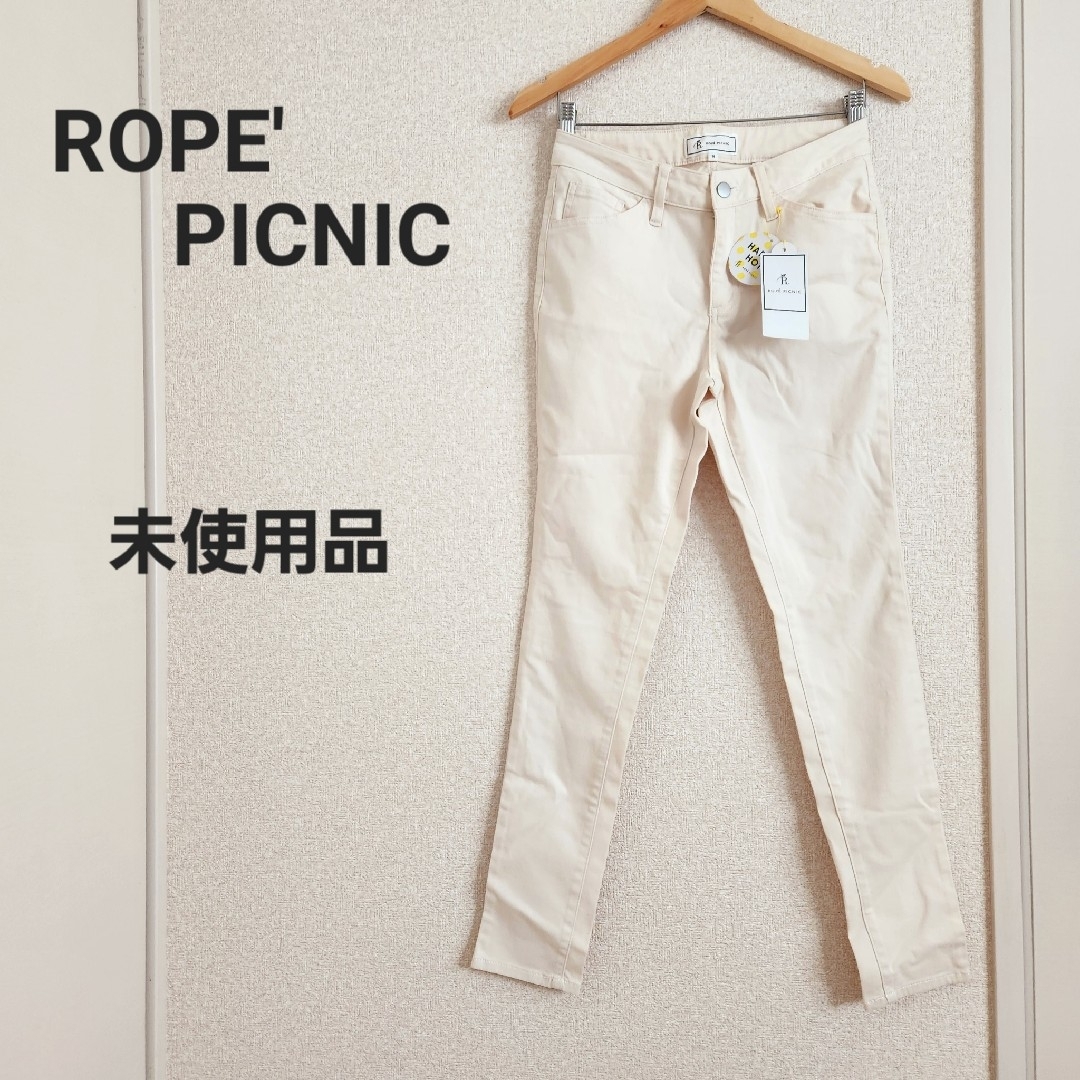 Rope' Picnic(ロペピクニック)のスキニー カジュアルパンツ レディースのパンツ(カジュアルパンツ)の商品写真