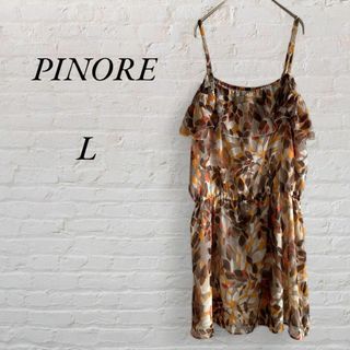 ピノーレ(PINOLE)のpinore ピノーレ　ワンピース　オフショル　花柄　裏地付き　フリル(ひざ丈ワンピース)