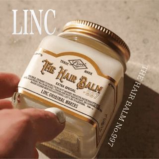 ミルボン(ミルボン)のLINC リンク★HAIR BALM No.997 ミルボン(オイル/美容液)