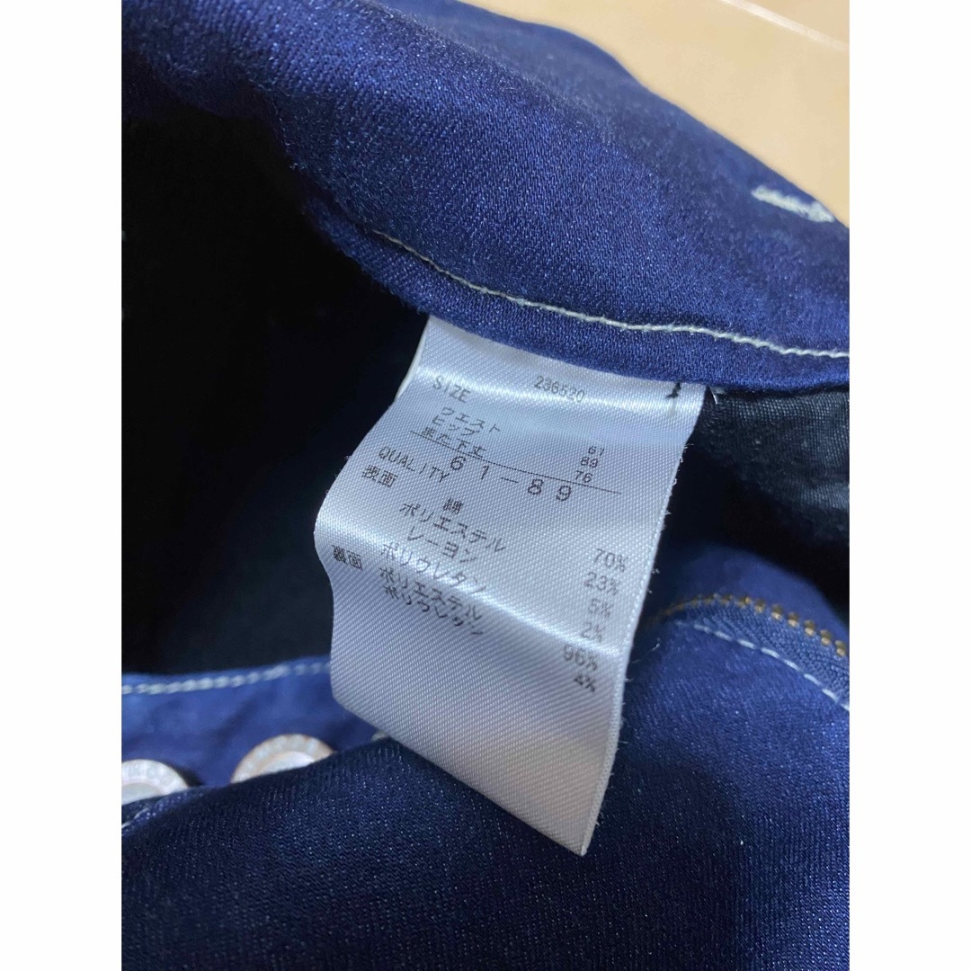 Avail(アベイル)のused レディース ハイウエスト スキニーパンツ ストレッチ素材 レディースのパンツ(スキニーパンツ)の商品写真