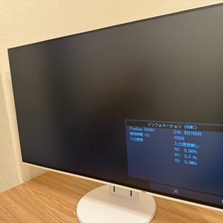 エイゾー(EIZO)のEIZO FlexScan EV2451 23.8インチ IPS モニター(ディスプレイ)