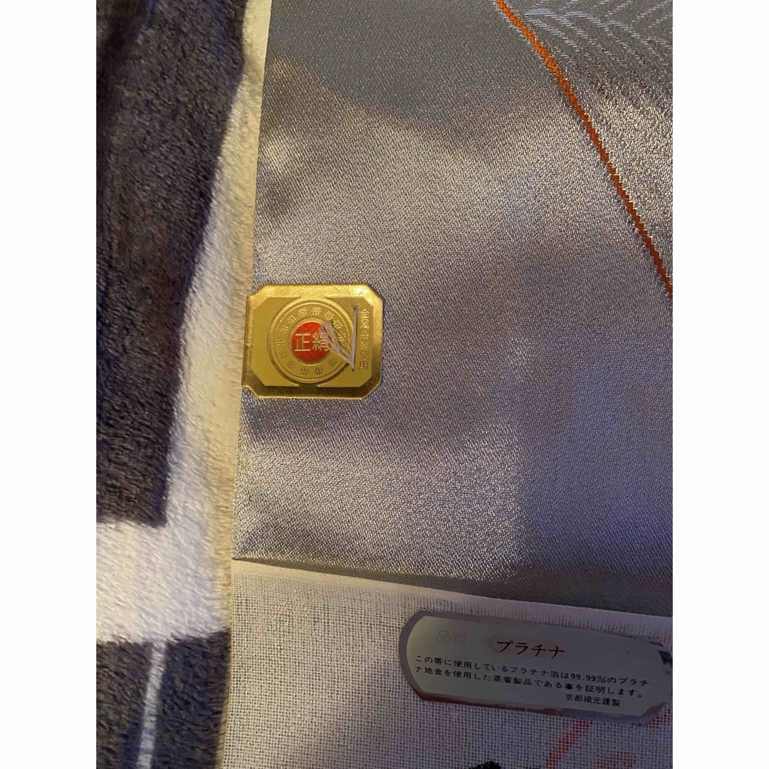名古屋帯 24純金銀箔二重織 扇寿 - 着物・浴衣 名古屋帯 24純金銀箔二重織 扇寿 - 着物・浴衣