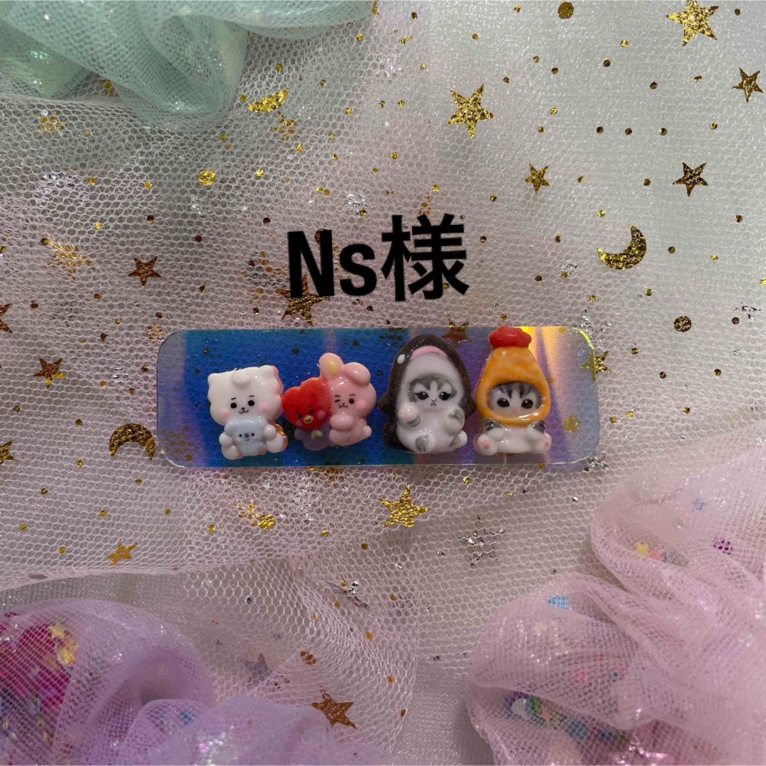 3dネイルパーツ サメにゃん bt21 ネイルパーツコスメ/美容