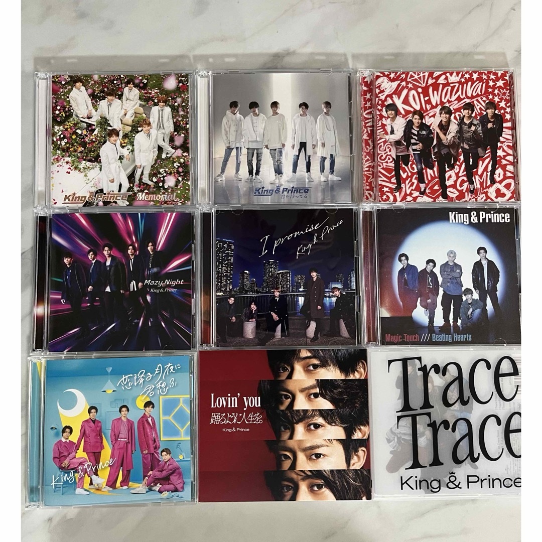 King & Prince(キングアンドプリンス)のKing & Prince キンプリ　シングルCD 9点セット エンタメ/ホビーのタレントグッズ(アイドルグッズ)の商品写真