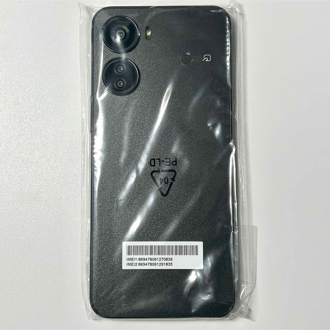 ZTE(ゼットティーイー)の【新品未使用】ZTE Libero 5G IV A302ZT ブラック スマホ/家電/カメラのスマートフォン/携帯電話(スマートフォン本体)の商品写真