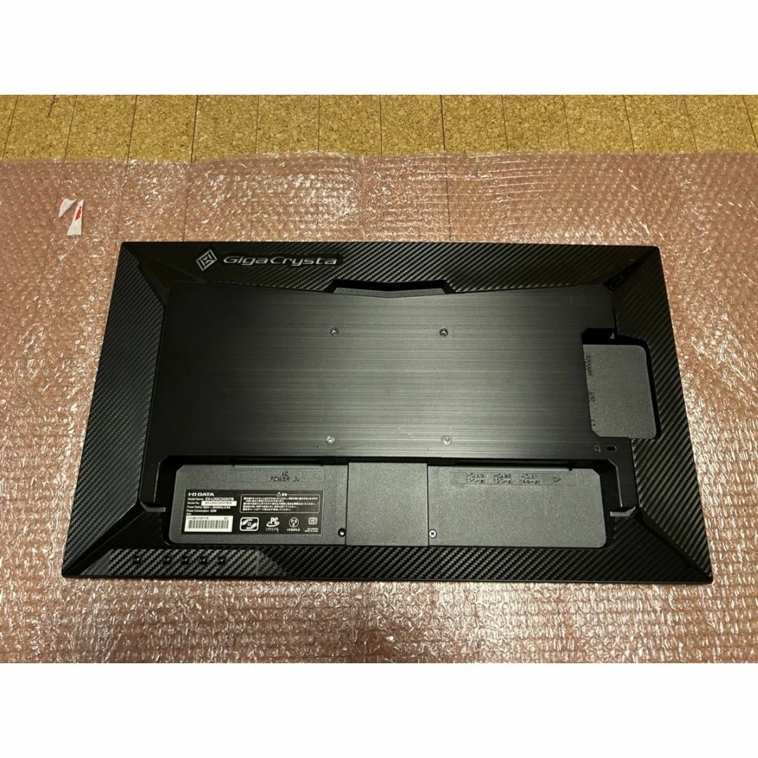 IODATA(アイオーデータ)のジャンク I-O DATA EX-LDGC242HTB モニター 23.8インチ スマホ/家電/カメラのPC/タブレット(ディスプレイ)の商品写真