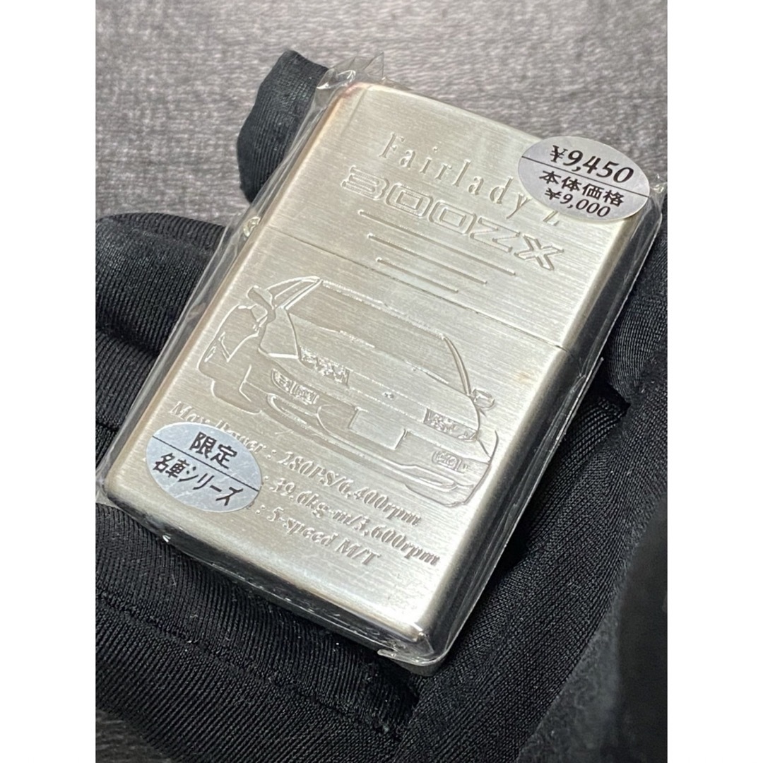 zippo Fairlady Z 300 ZX 限定品 銀仕上げ 2005年製 zippo Fairlady Z 300 ZX 限定品 銀仕上げ 2005年製