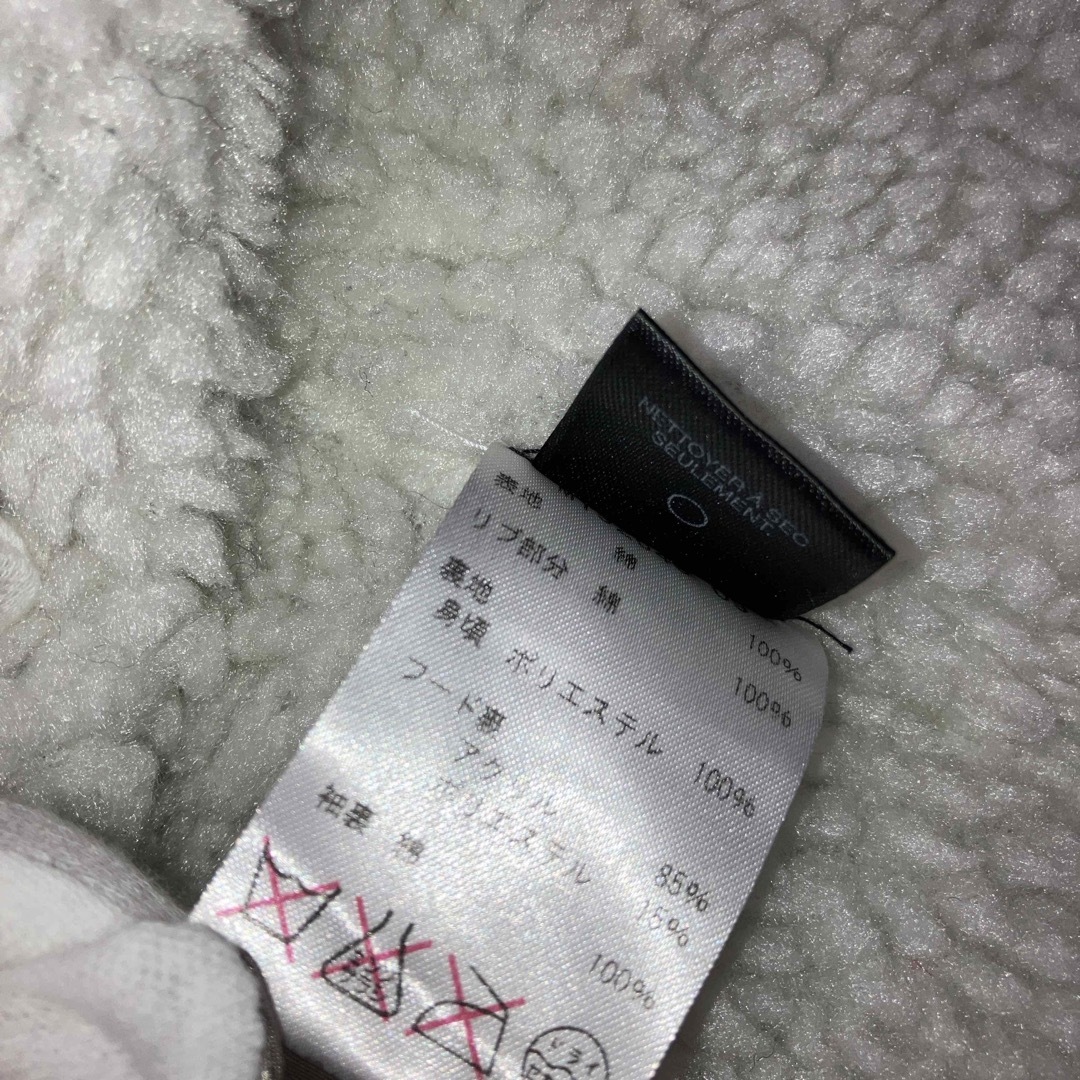 MARC JACOBS(マークジェイコブス)のマークジェイコブスフーディコットンブルゾン レディースのジャケット/アウター(ブルゾン)の商品写真