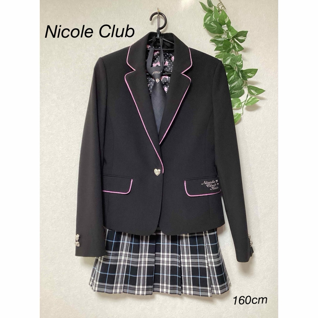 NICOLE CLUB(ニコルクラブ)の⭐︎美品⭐︎Nicole Club Kids  フォーマル　スーツ　160cm キッズ/ベビー/マタニティのキッズ服女の子用(90cm~)(ドレス/フォーマル)の商品写真