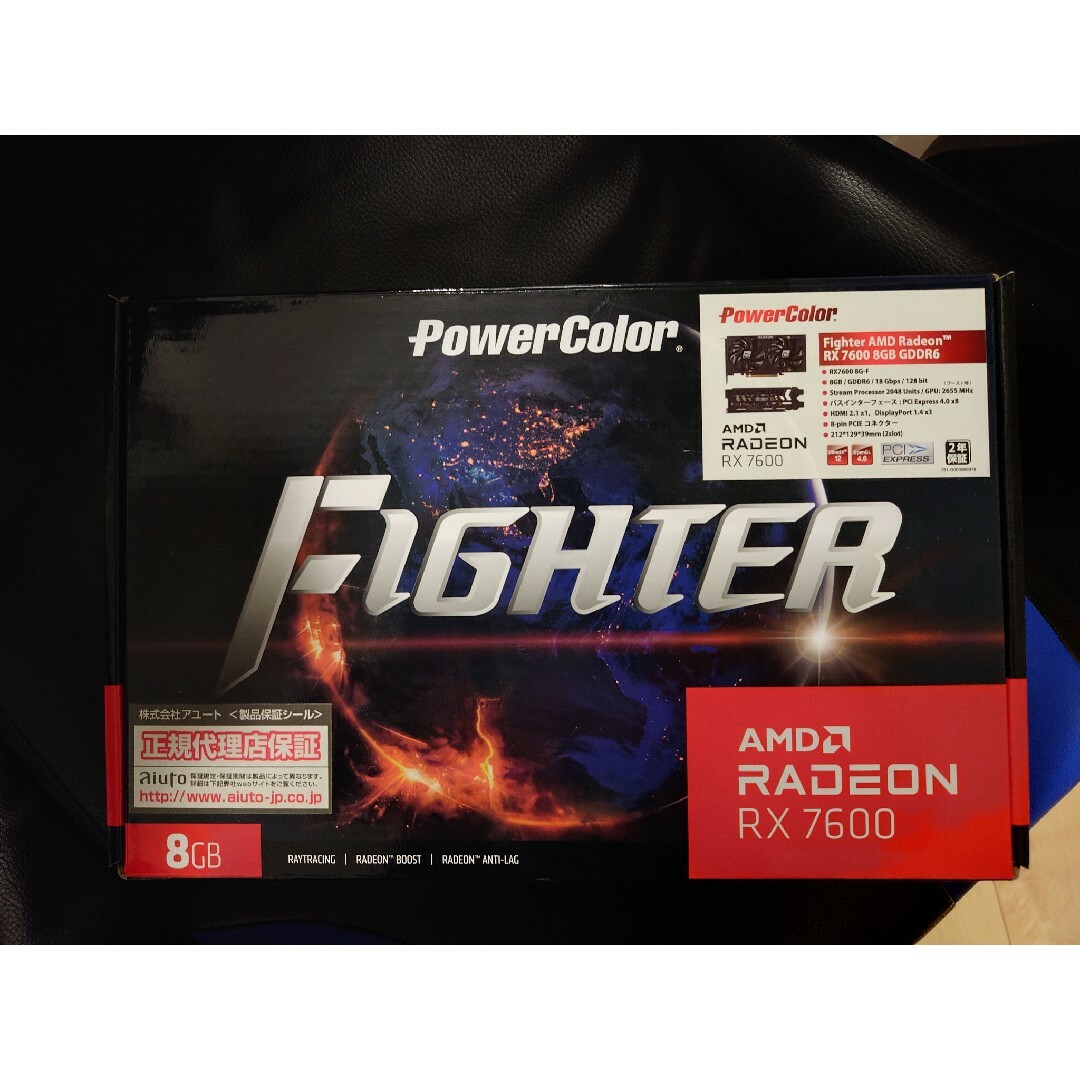 PowerColor(パワーカラー)のPowerColor Fighter AMD Radeon RX 7600 スマホ/家電/カメラのPC/タブレット(PCパーツ)の商品写真