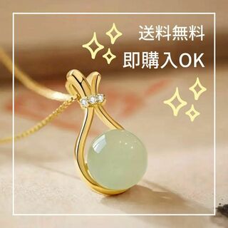 【セール】ネックレス　宝石　グリーン　上品　韓国　シンプル　新品　アクセ　大人(ネックレス)