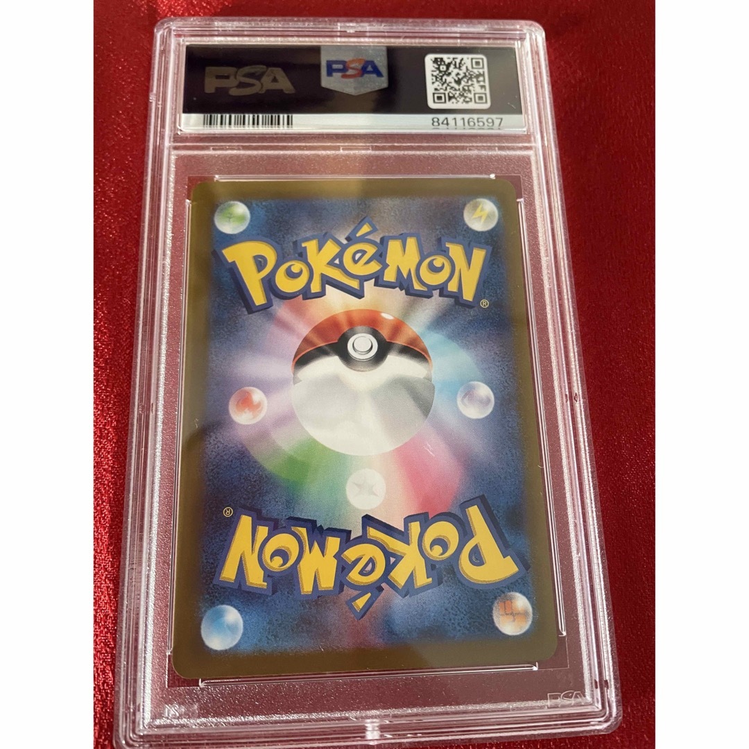 ポケモン(ポケモン)の【鑑定品・希少】ボタン SAR psa9 シャイニートレジャー　ポケモンカード エンタメ/ホビーのトレーディングカード(シングルカード)の商品写真