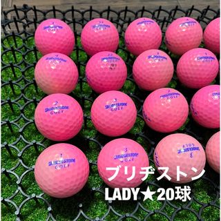 ブリヂストン（ピンク/桃色系）の通販 200点以上 | BRIDGESTONEを買う