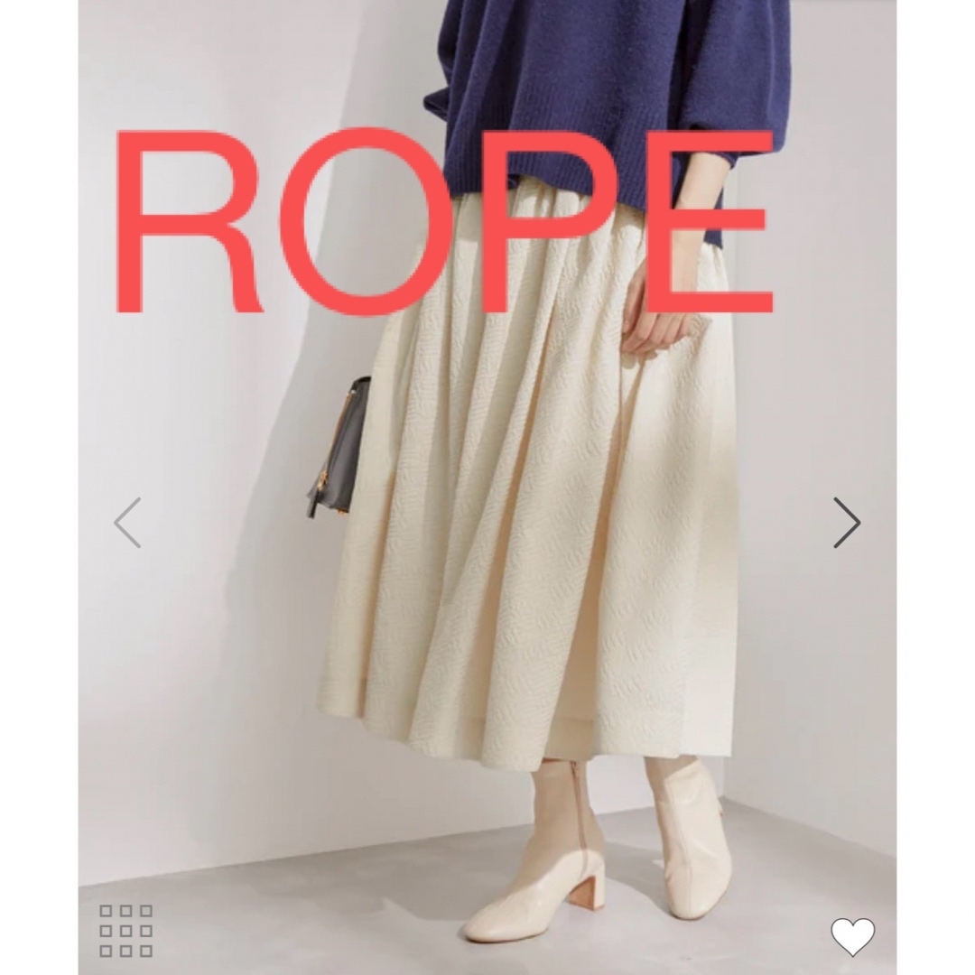 ROPE’(ロペ)のロペ　三尋木　ジャガード スカート　38 美品　 レディースのスカート(ロングスカート)の商品写真