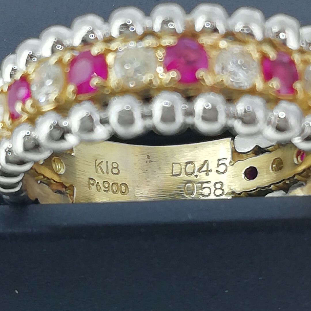 K18 & Pt900✨ルビー0.58ct・ダイヤ0.45ct付きリング✨素敵 レディースのアクセサリー(リング(指輪))の商品写真